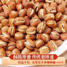 ԭζ�ɳ��Q�������m������؛���f��ʳ�r���Ĵ��خaɳ�Q����؛ɢ�b