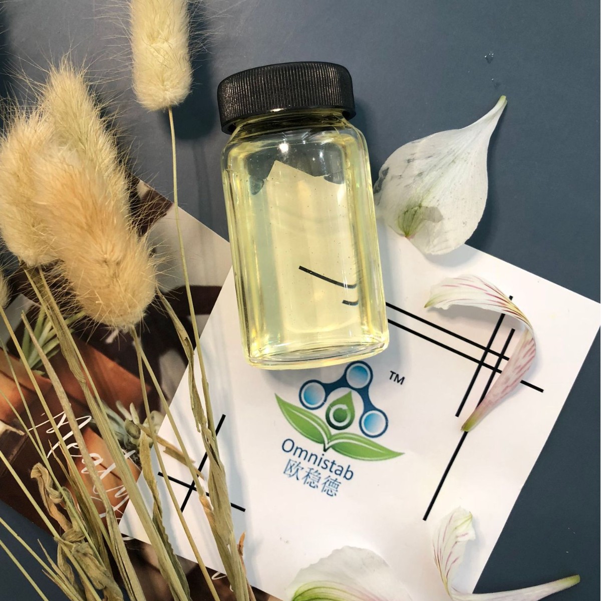 欧稳德紫外线吸收剂UVB75 CAS41556-26-7;125643-61-0;23328-53-2