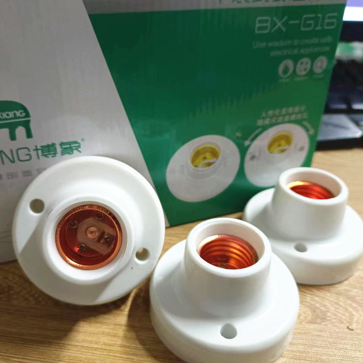 微信图片_20221123184216