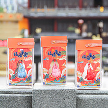 �߲ʺ��J����ƽ���o������������^�o��Ʒ����܇�d���С�YƷ���