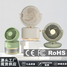 USBС�L���k������������С��̨ʽ���Óu�^����L�ȹ��Sֱ���YƷ