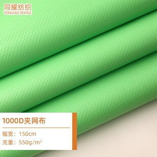 �S�ҹ��� 1000d�A�W�� ��ɫ��˺���������������A�W�����l