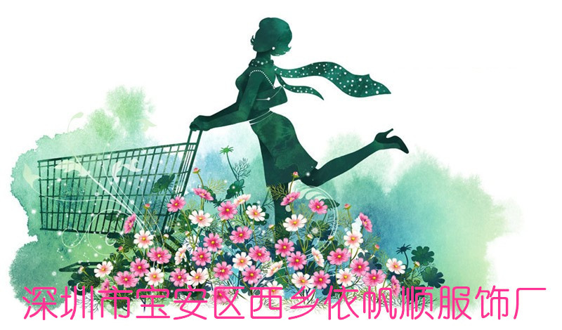 H30f40cf504a7466fabcd638e385ad