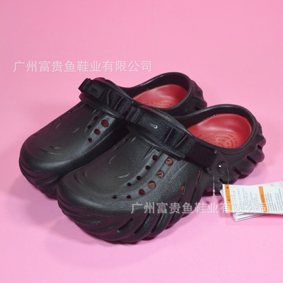 Тапочки в стиле Crocs, повседневная пляжная обувь, для влюбленных, закрытый носок