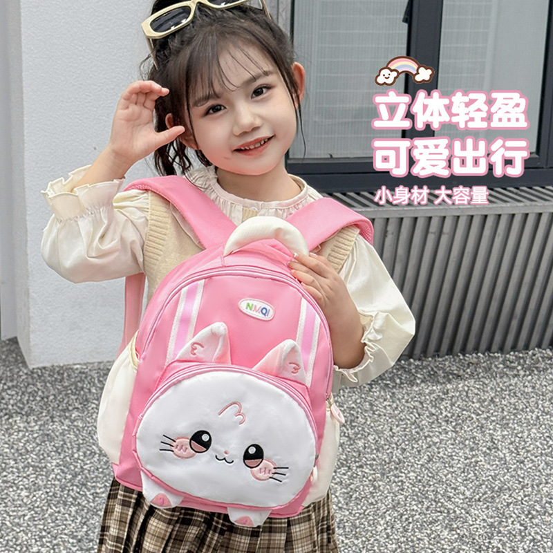 Mochila de niña de caricatura preescolar, mochila de niños de 3 años y 5 años