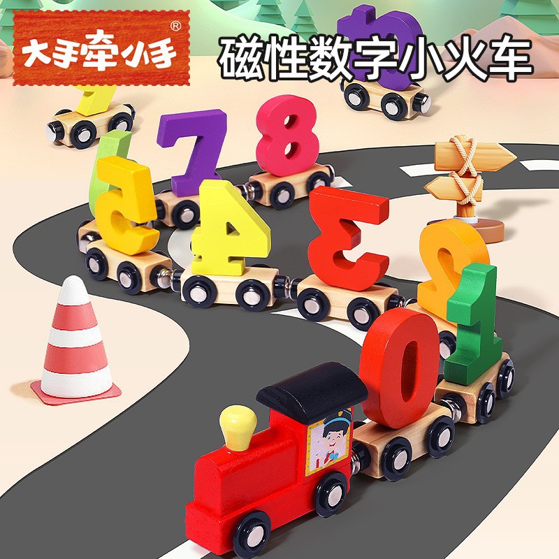 CPC Juguetes Educativos de madera para niños 12-Sección magnética coche digital rompecabezas montado colorido tren de Madera Juguetes