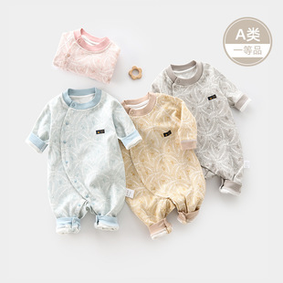 �냺�����B�w�´����׼����������·��M�³�������˯�¹�������