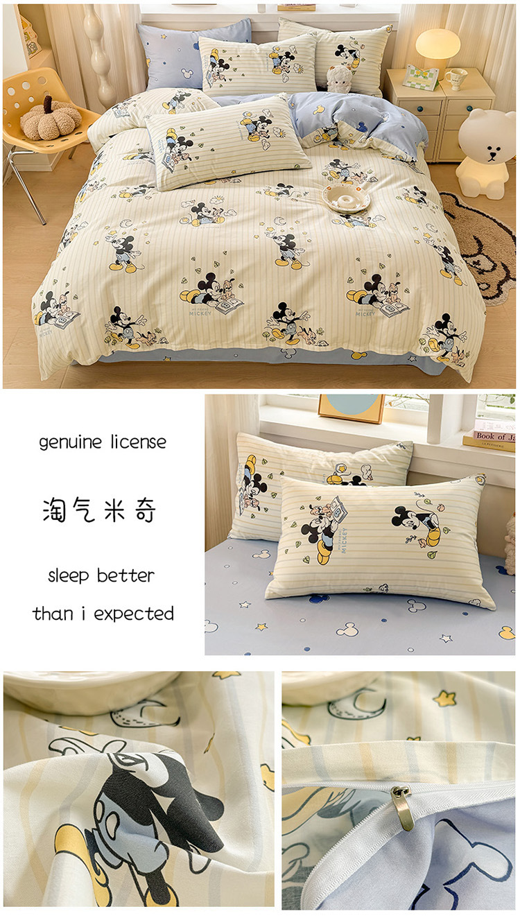 178013淘气米奇.jpg