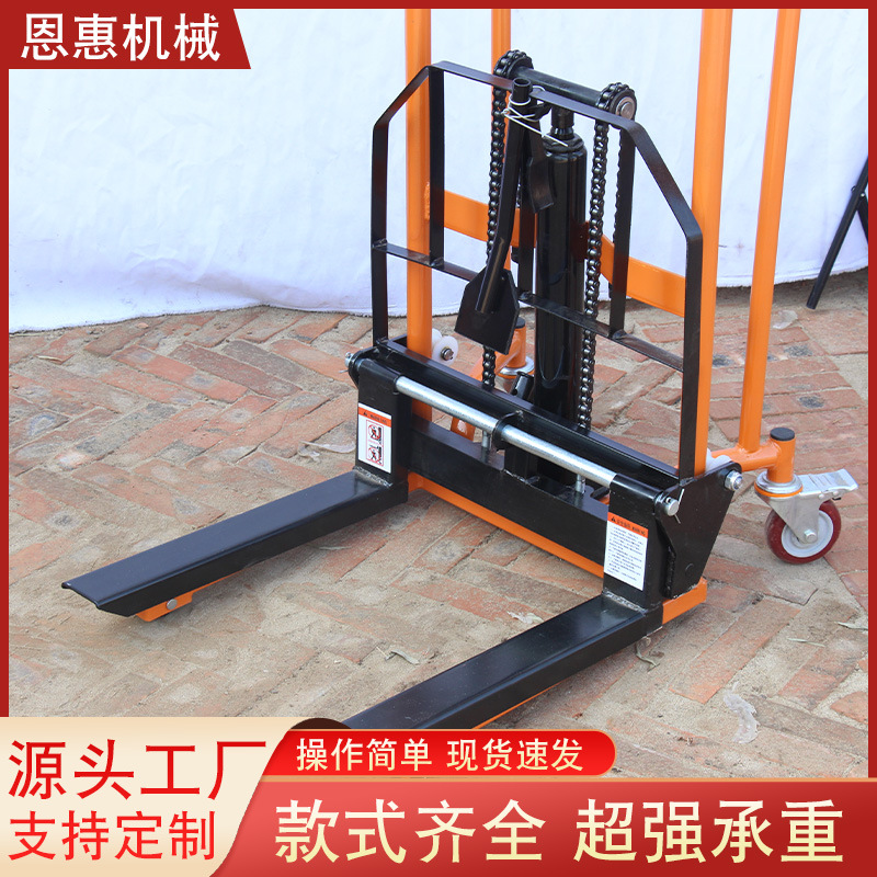 手动叉车2吨液压手动堆高车电动叉车搬运升高车小型升降叉车