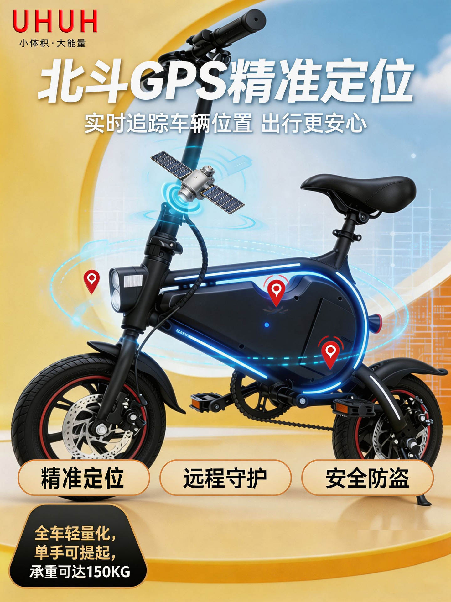 Source Factory Dayu New Model Lithium Battery Long-Range Foldable Electric Bicycle Small Mini Scooter