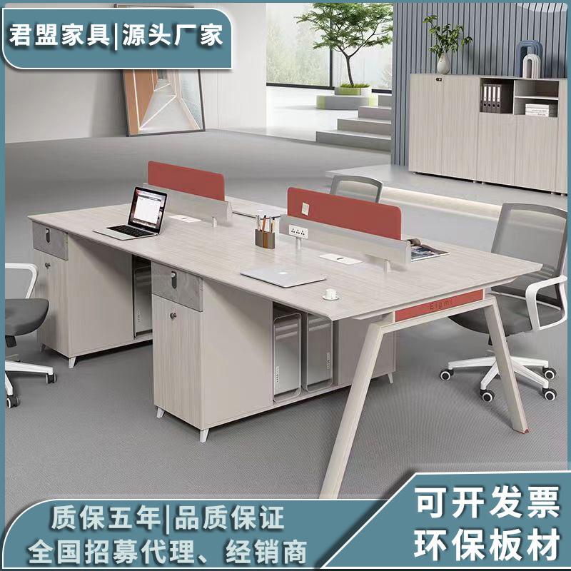 Wholesale modern minimalist office staff desk fashion Finance table for 26 people Wholesale modern minimalist office staff desk fashion Finance table for 26 people