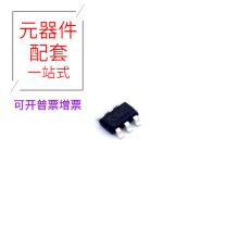MEI3111AG6G TSOT-23-6 DC-DC  GRM32ER60J107M GRM32ER71A476ME1