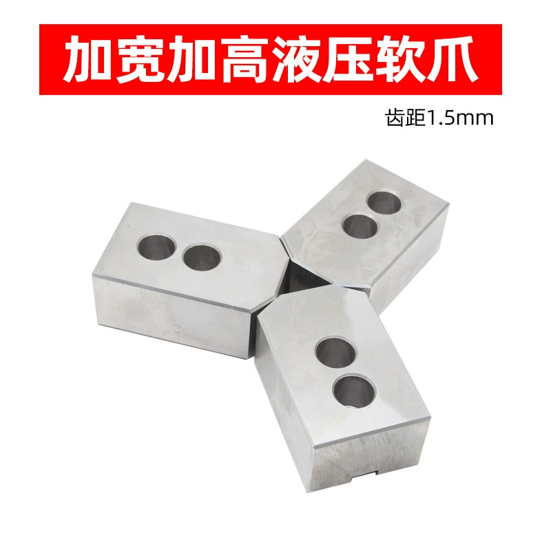 Гидравлический расширяющийся мягкий коготь Патрон усиление гидравлического когтя Утолщение с ЧПУ лапка с тремя когтями 6 дюймов 8 дюймов 10 дюймов