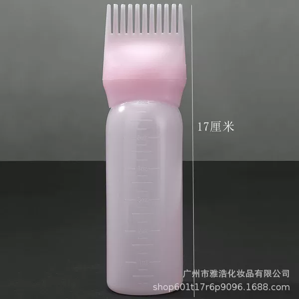 Dry washing bottle (pink)