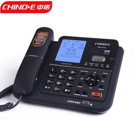 中诺G076自动手动录音固定电话机家用商务办公座机语音留言电话簿