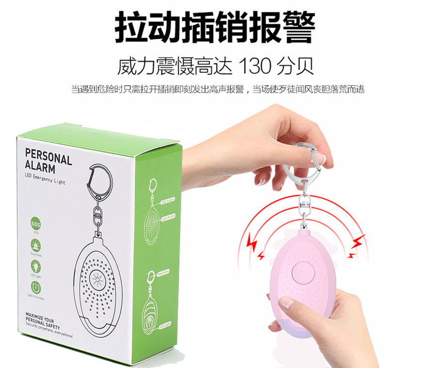 블루(배터리 모델) S05