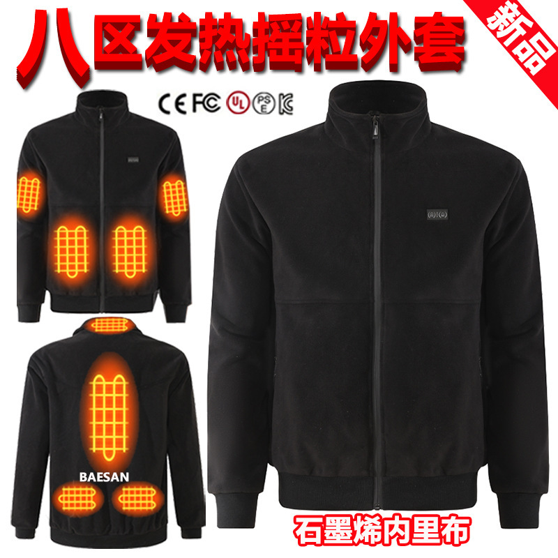 New smart heating suit graphene inner warm polar fleece heating coat fleece fleece electric heating jacket men's