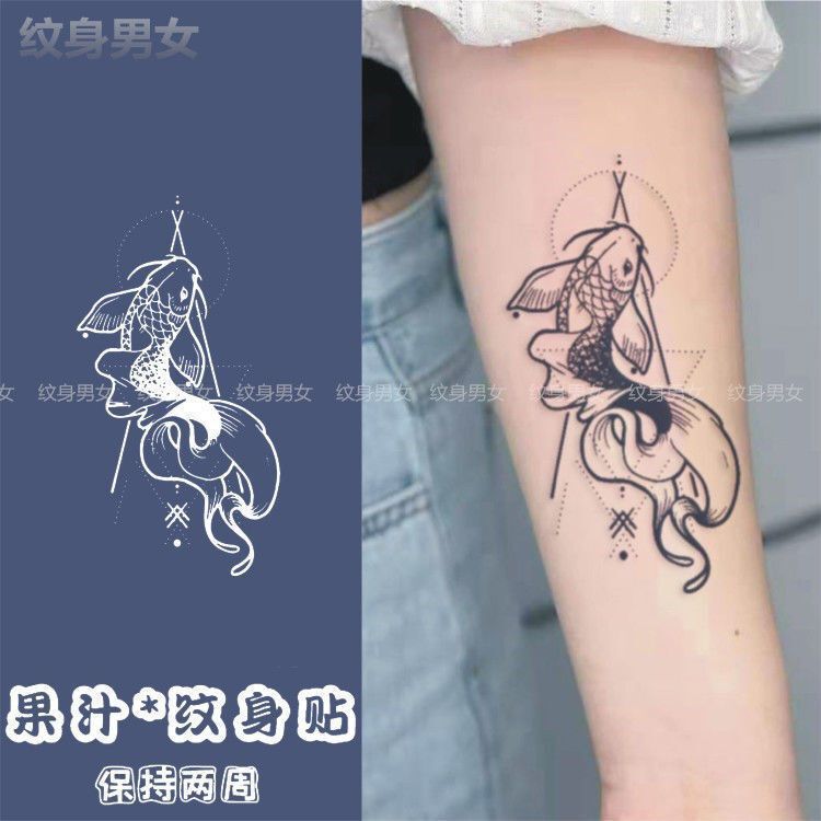 Transfer Koi Good Luck Golden Fish Herbal Juice Tattoo Sticker Long-Lasting Waterproof Realistic Arm Tattoo Sticker Transfer Koi Good Luck Golden Fish Herbal Juice Tattoo Sticker Long-Lasting Waterproof Realistic Arm Tattoo Sticker