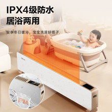 ���hȡů�����_���ů��ʯīϩ�b���ů��ԡ�Ҽӟ���DTJ-T5Pro