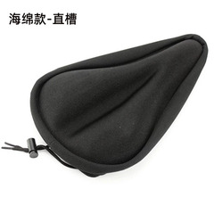Bicycle outdoor riding equipment seat cover mountain bike straight groove seat cover 3D thickened sponge seat cushion bag saddle cushion