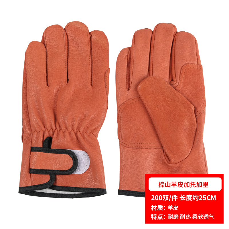 Guantes de soldador, guantes de protección laboral de piel de oveja, guantes de soldadura cortos de media piel, aislantes del calor, resistentes al desgaste, protectores para trabajo image 17