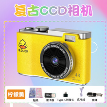G.Duck�¹�У԰CCD�����������ѧ������羳ƽ��ѧ����Ƭ���