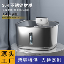 ���ƌ��������ˮ�CͶι���Ԅ�ѭ�h�^�V304���P䓟o��؈���ˮ�C