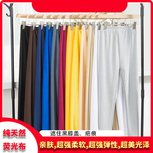 ���ѝŮ������ѝ���＾���z�o��ѝ�ɹ��ǹ���ɫ�ŷֽ���ѝ�⴩