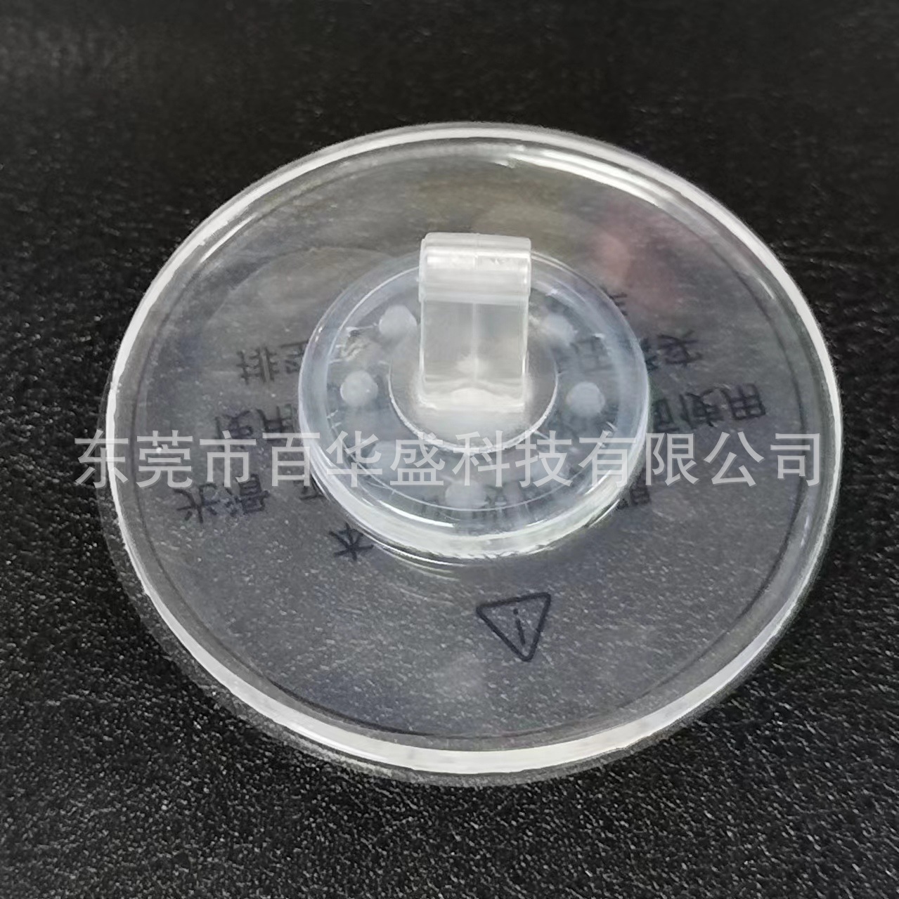 现货批发卫浴螺纹吸盘挂钩透明pu滴胶吸盘置物架车载手机支架配件