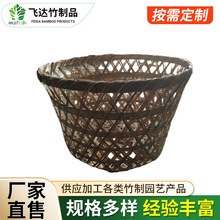 竹编织西瓜娄编织筐菜篮子手编茶叶篮竹萝竹篮包装篮水果筐果盘