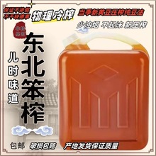 ��ʽ10��|�����ͼ���ե5Lʳ����ɢ�b��ե�S���ͼ�����