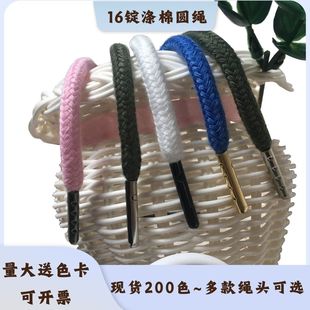 300ɫ6mm�F؛���K��ɫ ñ�K�l���K  ����ѝ�K �\�ӳ��K�����ӏ��^