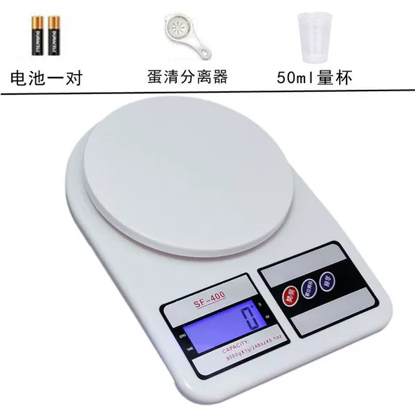 [中文5公斤1g背光+量杯+分离器]