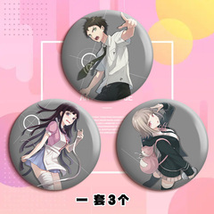 Bullet Hell Emblem Kasumi Hayashi no Mayoi Kageyoshi Hiiragi no Kazuko Nishikori no Kazuha Himari no Kurenai Tsubaki Raigeki Pain Paku Tsumugi