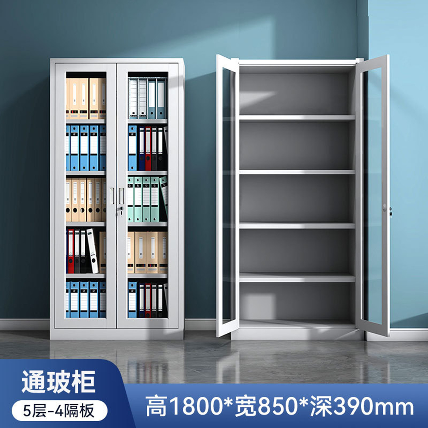 Gran gabinete de archivos de acero tipo push-pull multicapa gabinete de almacenamiento de hoja de hierro archivos de datos gabinete de piso