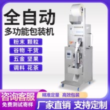 ȫ�ԄӷQ����߅�ⱳ����b�C�w����ĩ�{ζ�ϴ��ݲ���ʳ����Һ�w��