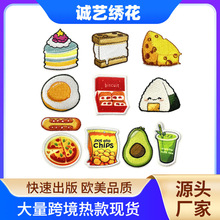 �羳 �F؛��ͨʳ��11+���bϵ�з��b���y���o�ϱ��z�ٶ��a��