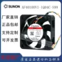 sunon工业散热正品风扇