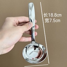 ����·�۴��^��18/10���P䓶̱��̰��nʽ�����·ۼ���ʢ��������