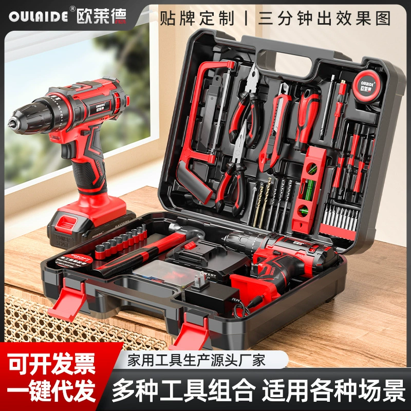 Электродрель, универсальный набор инструментов, столярные работы для ремонта