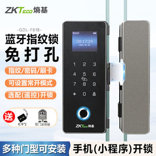 ZKTeco�ػ�GDL-F618�Ⲽ�������i ���_��ָ�y�i �����T�_��ָ�y�i