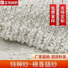 �����طN������޾������c���h߅����1/2.4֧�����c������С���L