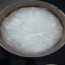 ��ʽ-1,2-�h������-N,N,N',N'-������һˮ���� CAS��1255