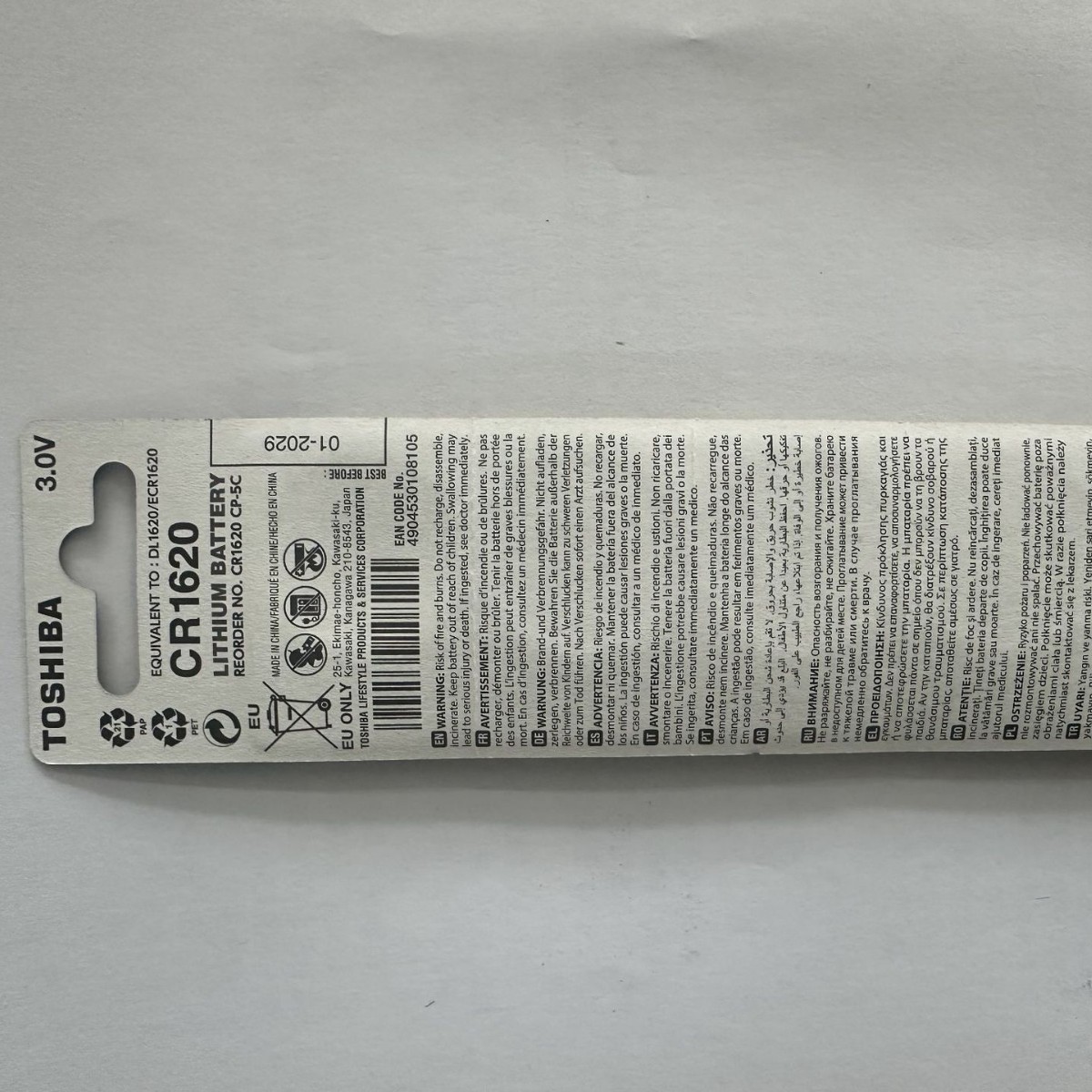 TOSHIBA CR1620 batería de botón 3v batería electrónica 5 cápsulas genuinas importación al por mayor en stock