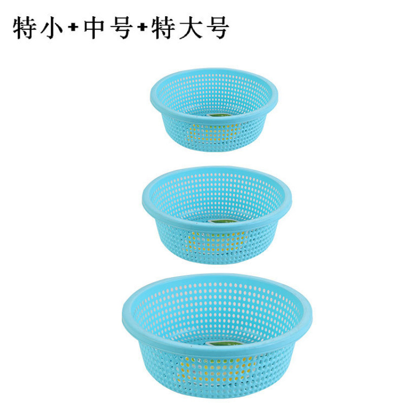 プラスチック排水バスケットキッチン肥厚大型新しい野菜洗濯バスケット家庭用フルーツボウルラウンドフルーツ耐久性|undefined