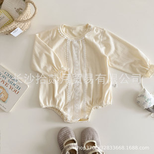 �냺��ƨ��Ů�����ٽz߅�B�w�´����L�����ǰ�����С���g�������