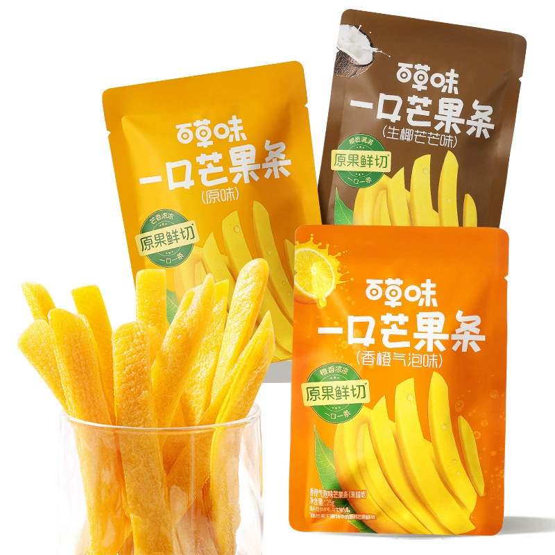 Dried Fruit Mix Multi-Pack, Assorted Strawberry Mango Peach Pineapple Snacks, Various 25–120 g Packs