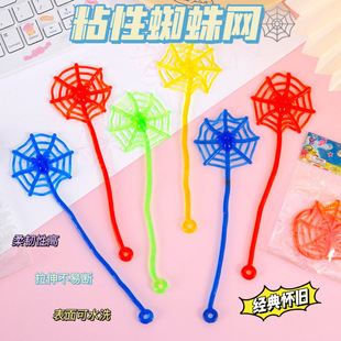 ճ��֩��W������������߃�ͯ��ߏ���֩��W�p����ߵؔ��W��