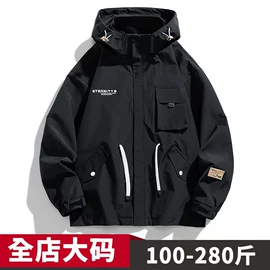 男式夹克;男式T恤;男式休闲裤