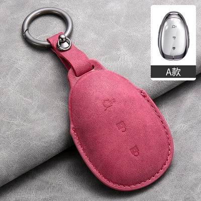 Car key bag Key Cover 2023 A05 Origin - volcanic-red-matching-square-ring-type-a
